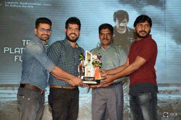 Bengal Tiger Movie Triple Platinum Disc Function